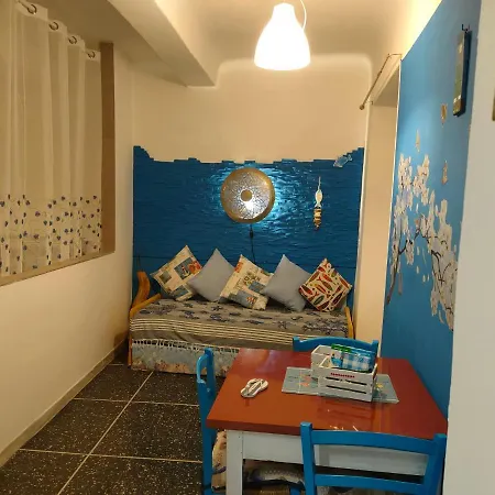 La Casa Di Zahra *
